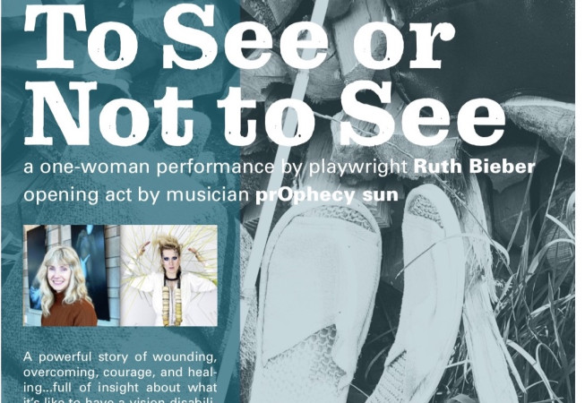 To See or Not to See: Ruth Bieber and prOphecy sun